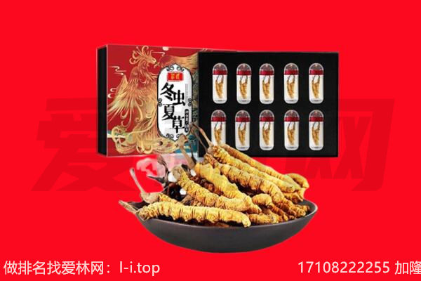 任丘市回收礼品