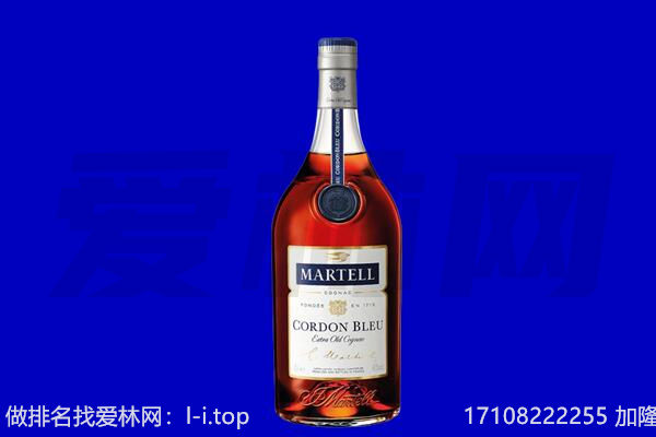 任丘市回收洋酒
