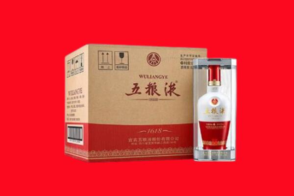 任丘市回收五粮液