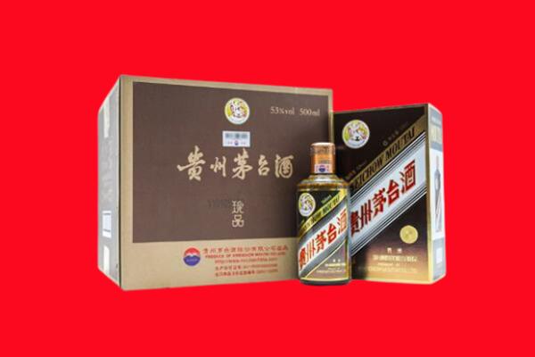 任丘市回收50年茅台
