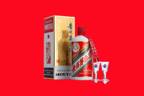 任丘市回收贵州茅台酒
